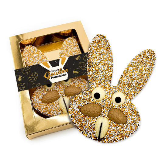 Gouden Chocolade Paashaas (limited edition) 190 gram
